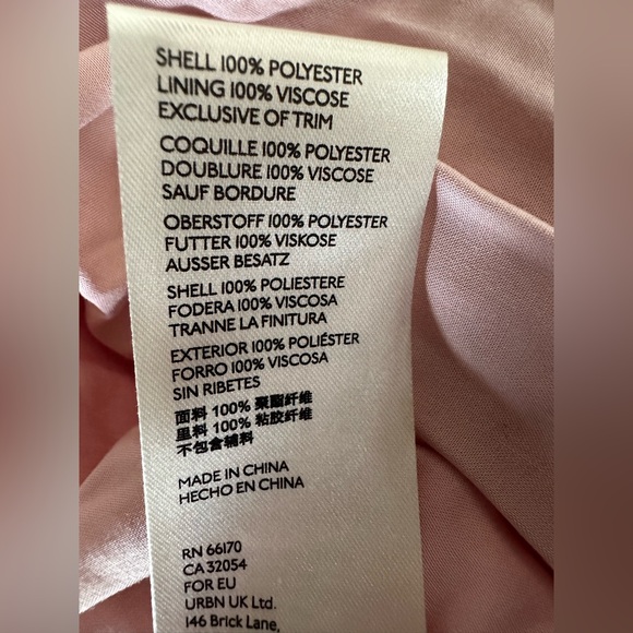 Anthropologie 3 layers   Skirt NWT - Picture 10 of 10